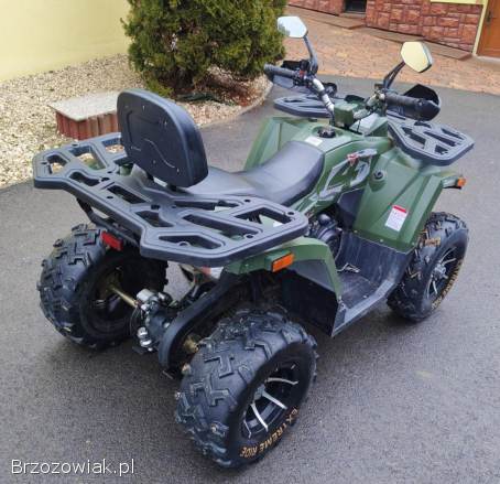 QUAD FOURCRAFT 250 Niski Przebieg