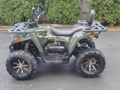 QUAD FOURCRAFT 250 Niski Przebieg