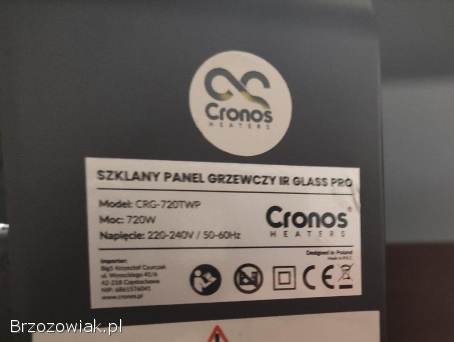 Promiennik podczerwieni Cronos CRG-720TWP 720W czarny z WiFi i pilotem