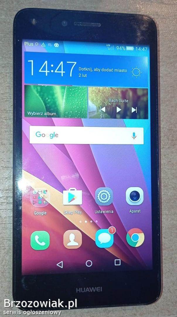 Huawei Y5 II CUN-L21