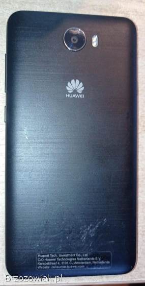 Huawei Y5 II CUN-L21